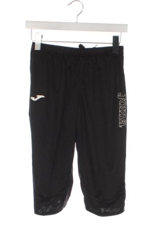 Pantaloni scurți pentru copii Joma, Mărime 11-12y/ 152-158 cm, Culoare Negru, Preț 24,99 Lei