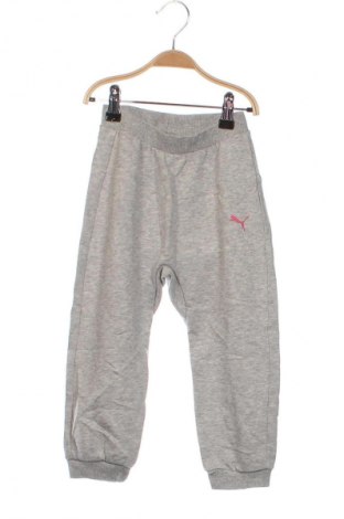 Kinder Sporthose PUMA, Größe 3-4y/ 104-110 cm, Farbe Grau, Preis 17,99 €