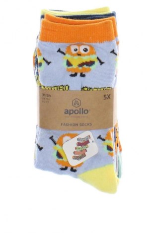 Komplet  Apollo, Veľkosť 7-8y/ 128-134 cm, Farba Viacfarebná, Cena  10,45 €