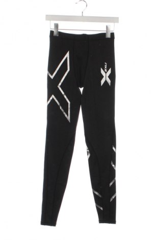 Herren Leggings 2XU, Größe L, Farbe Schwarz, Preis 17,99 €