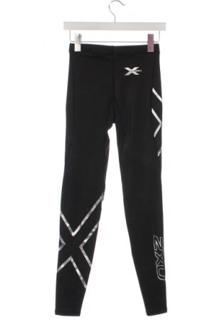 Férfi leggings 2XU, Méret L, Szín Fekete, Ár 6 499 Ft