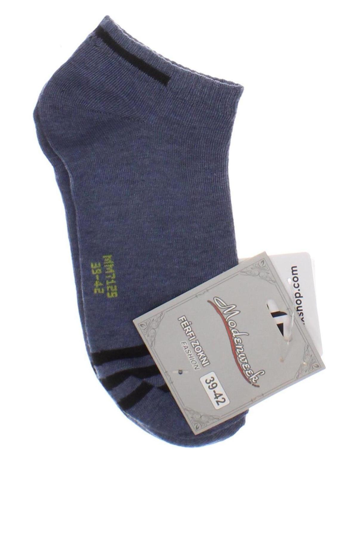 Socken Produkt #128749910 Second Hand Kleidung