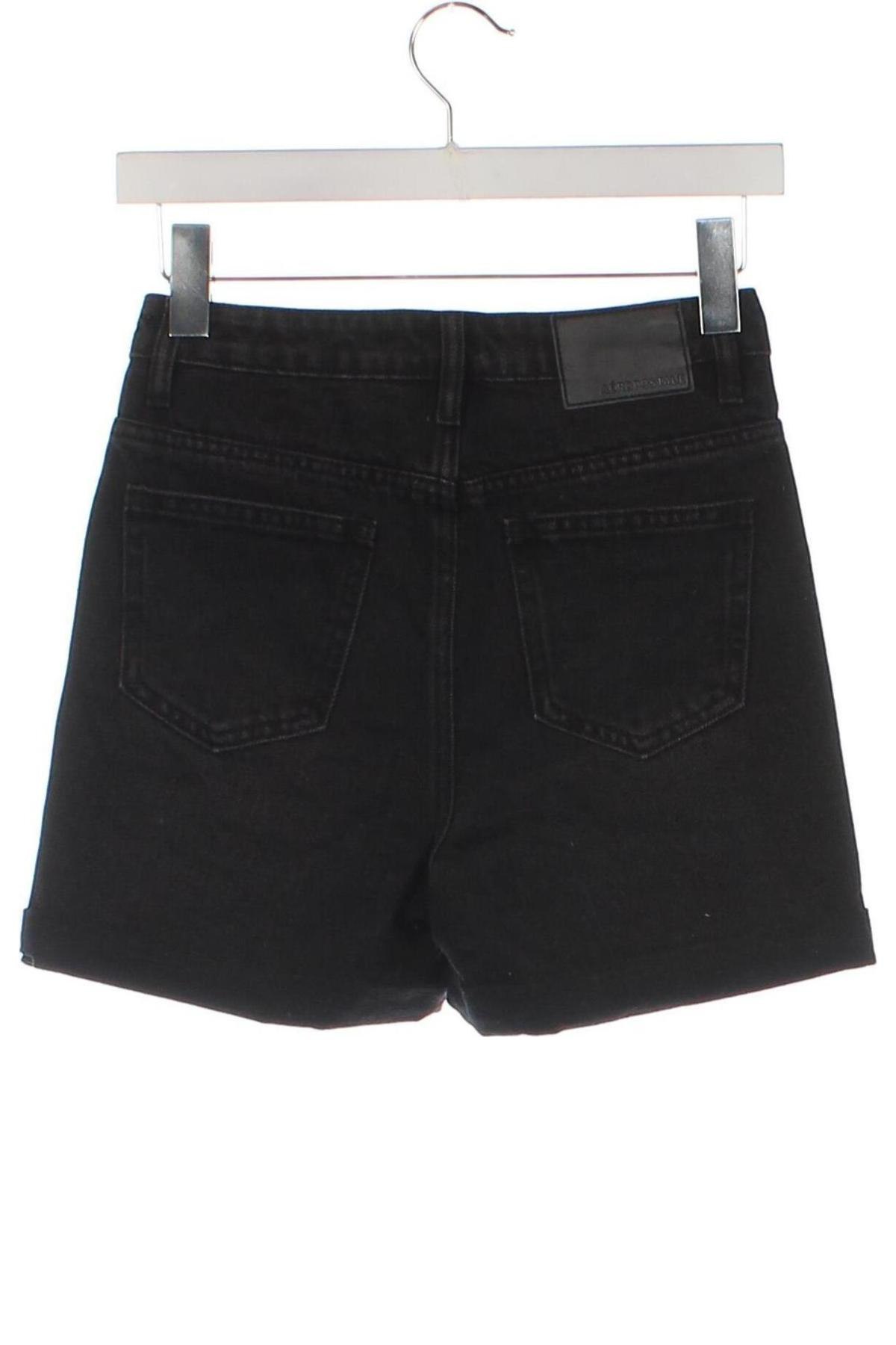 Damen Shorts Atmosphere, Größe XS, Farbe Schwarz, Preis 7,99 €