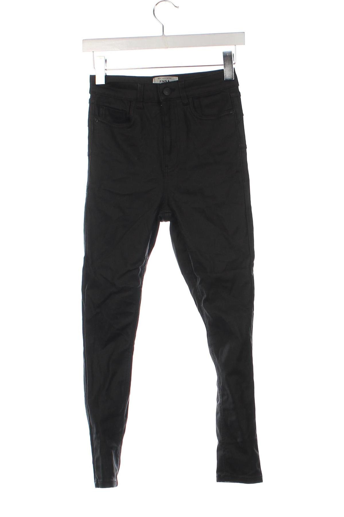 Damenhose New Look, Größe S, Farbe Schwarz, Preis € 6,49