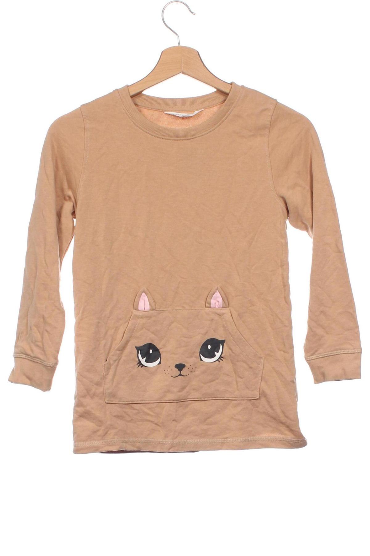 Kinder Shirt H&M, Größe 8-9y/ 134-140 cm, Farbe Beige, Preis € 7,99