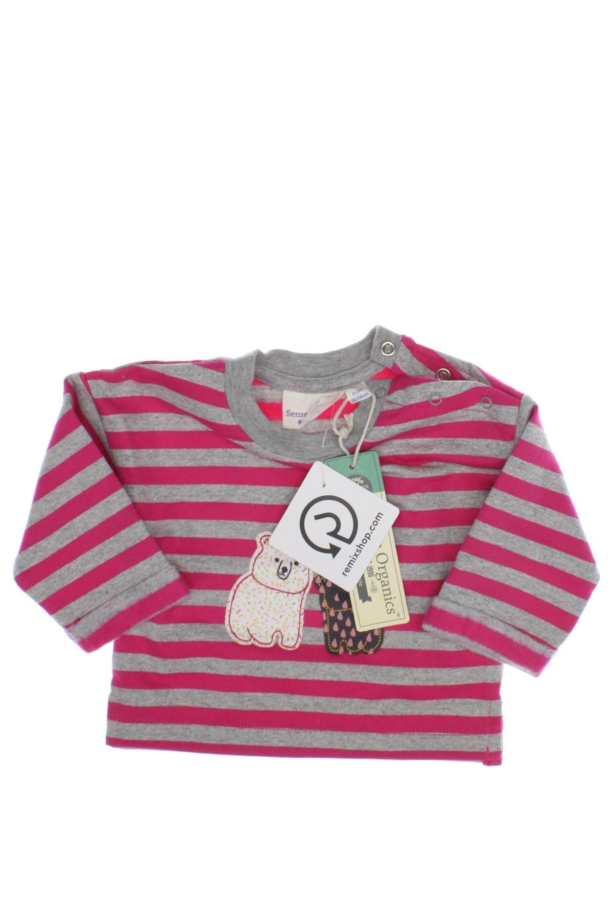 Sense Organics Kinder Shirt Sense Organics - günstig bei Remix - #128681288