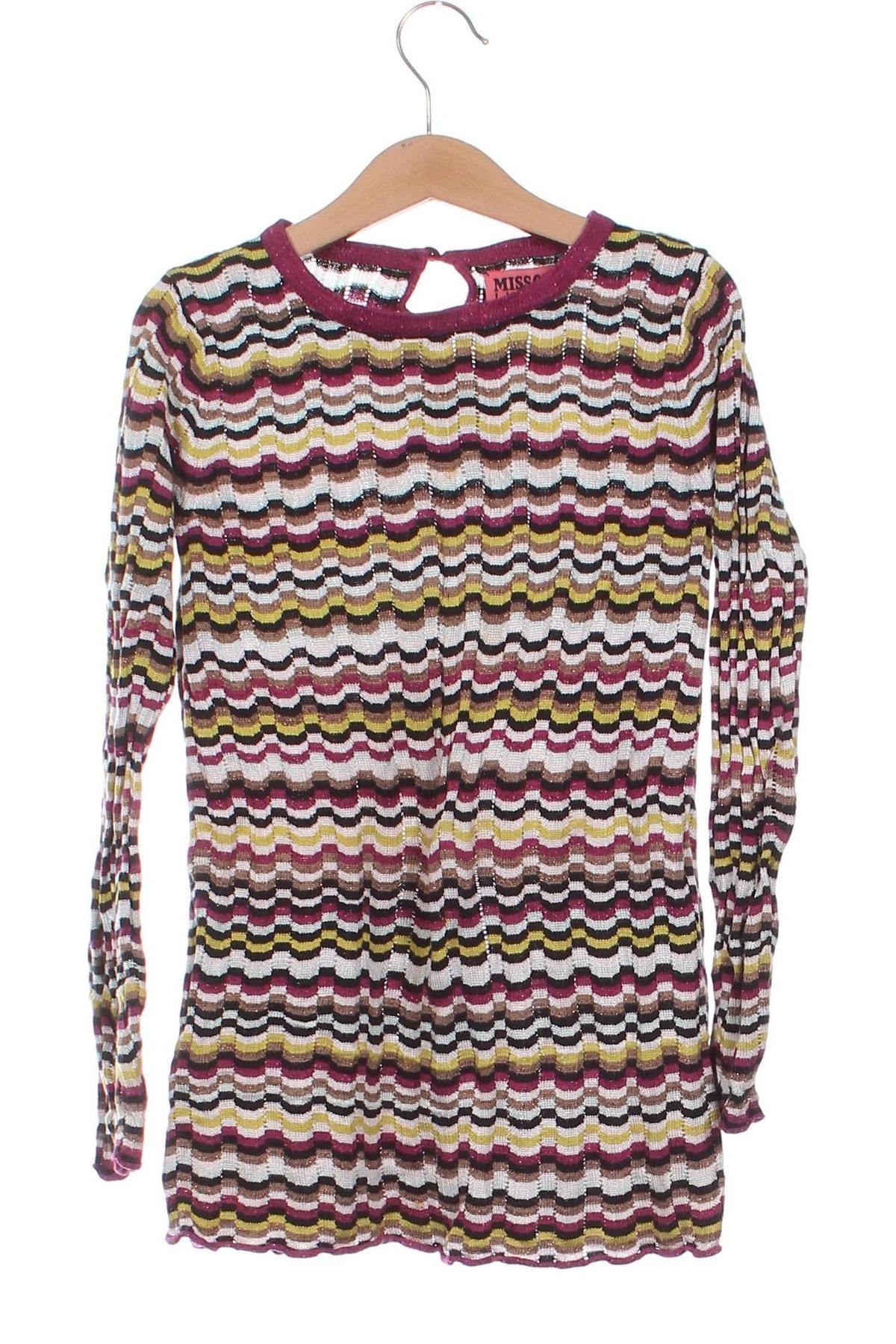 Παιδικό φόρεμα Missoni Lindex, Μέγεθος 6-7y/ 122-128 εκ., Χρώμα Πολύχρωμο, Τιμή 15,99 €