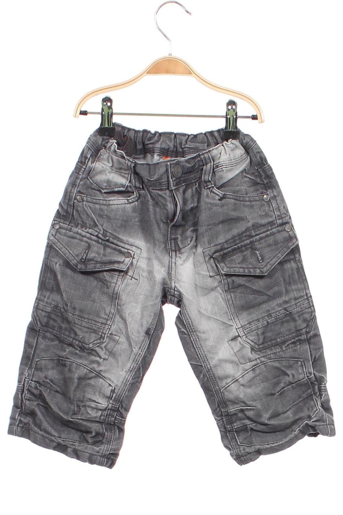 Kinder Shorts Y.F.K., Größe 6-7y/ 122-128 cm, Farbe Grau, Preis 2,99 €