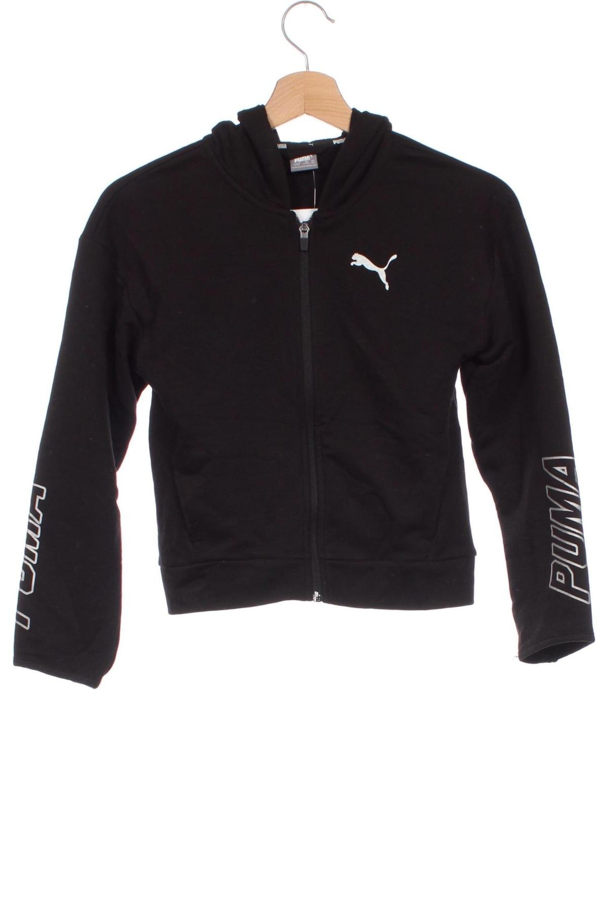 Gyerek sweatshirt PUMA, Méret 11-12y / 152-158 cm, Szín Fekete, Ár 7 849 Ft