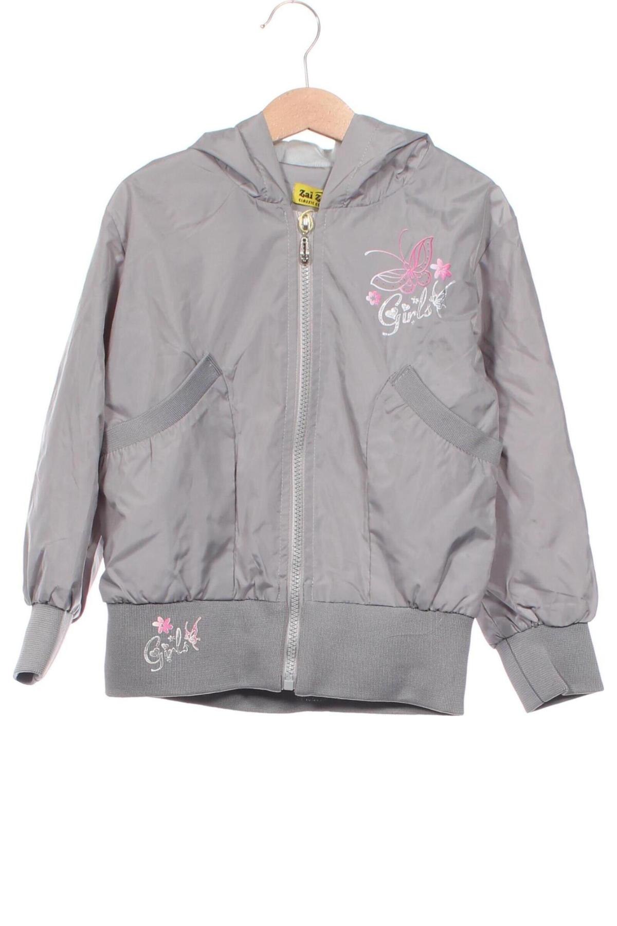 Kinderjacke, Größe 13-14y/ 164-168 cm, Farbe Grau, Preis 12,82 €