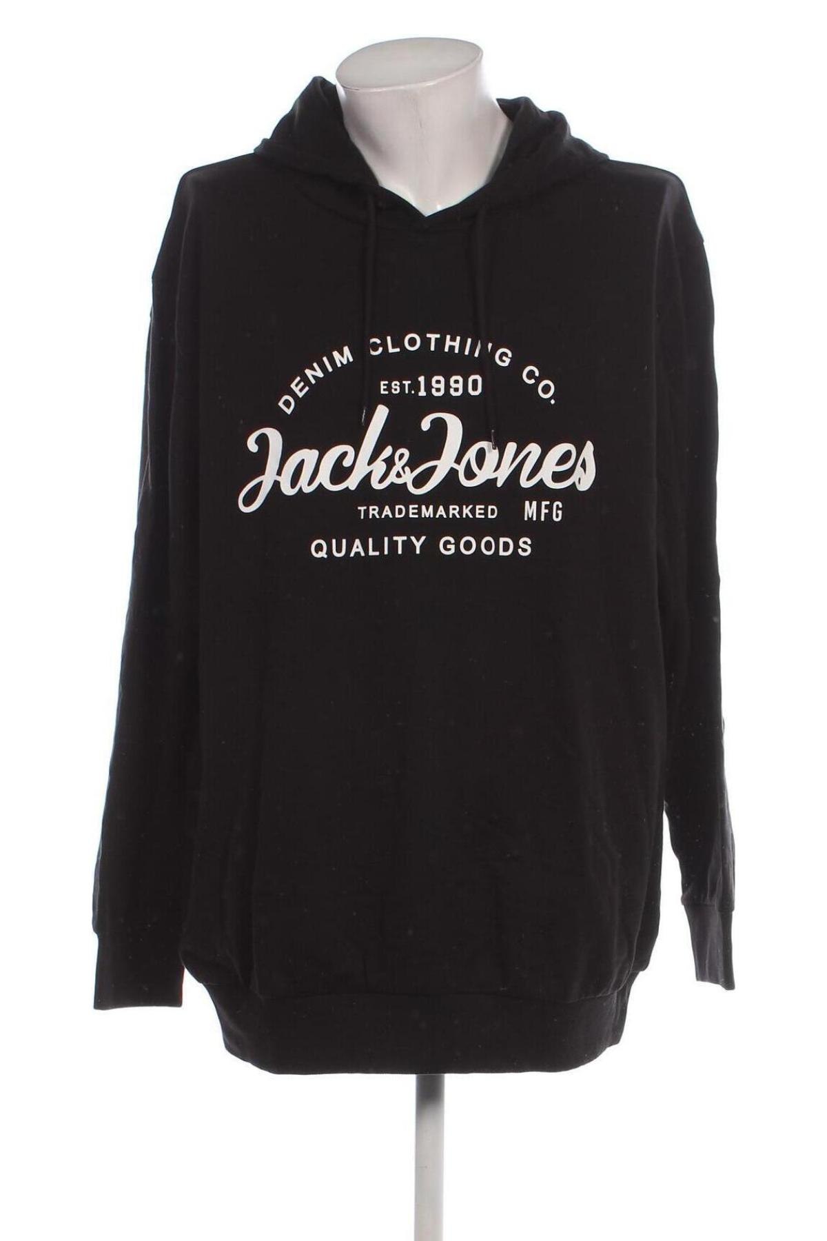 Мъжки суичър Jack & Jones, Размер 4XL, Цвят Син, Цена 82,29 лв.