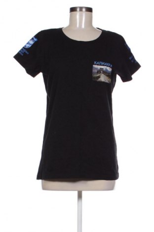 Tricou de femei Unbranded, Mărime XL, Culoare Negru, Preț 44,74 Lei