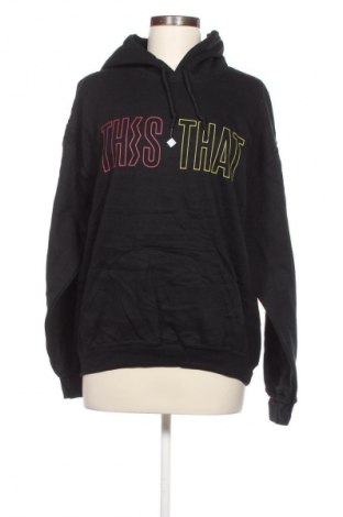 Női sweatshirt Gildan, Méret M, Szín Fekete, Ár 7 879 Ft
