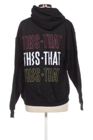 Női sweatshirt Gildan, Méret M, Szín Fekete, Ár 7 879 Ft