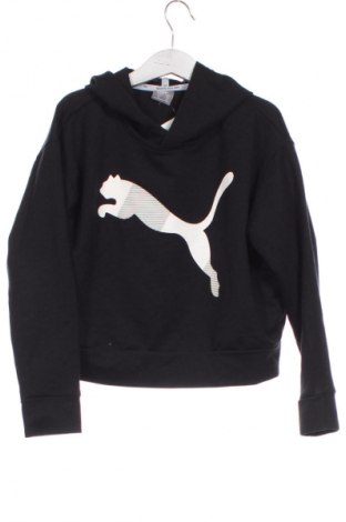 Детски суитшърт PUMA, Размер 6-7y/ 122-128 см, Цвят Черен, Цена 108,08 лв.