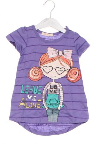 Kinder T-Shirt Fox, Größe 18-24m/ 86-98 cm, Farbe Mehrfarbig, Preis € 23,52