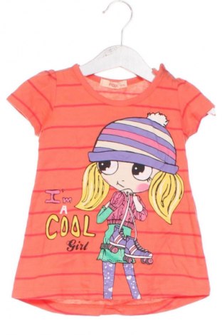 Kinder T-Shirt Fox, Größe 12-18m/ 80-86 cm, Farbe Mehrfarbig, Preis € 23,52