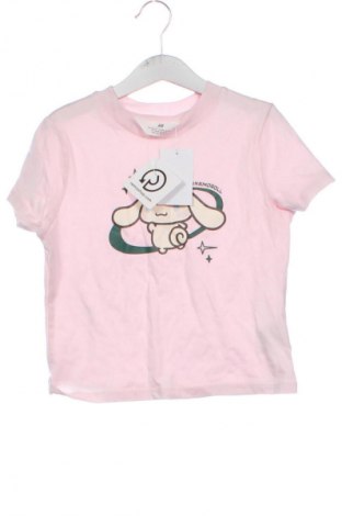 Kinder T-Shirt H&M, Größe 8-9y/ 134-140 cm, Farbe Rosa, Preis 4,86 €