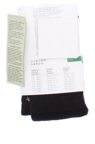 Kinderstrumpfhose United Colors Of Benetton, Größe 8-9y/ 134-140 cm, Farbe Mehrfarbig, Preis € 10,99