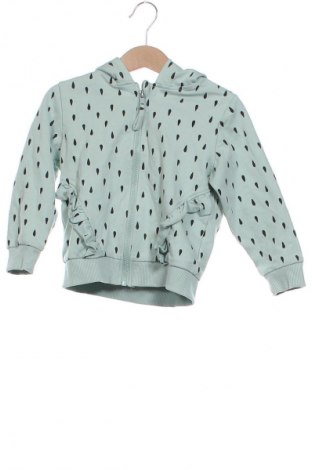 Hanorac pentru copii Sinsay, Mărime 18-24m/ 86-98 cm, Culoare Multicolor, Preț 37,99 Lei