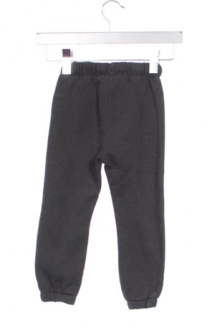 Kinder Sporthose LC Waikiki, Größe 2-3y/ 98-104 cm, Farbe Grau, Preis € 9,72
