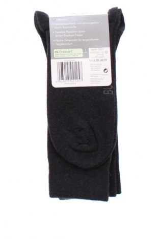 Set Nur Der, Größe M, Farbe Schwarz, Preis € 5,99