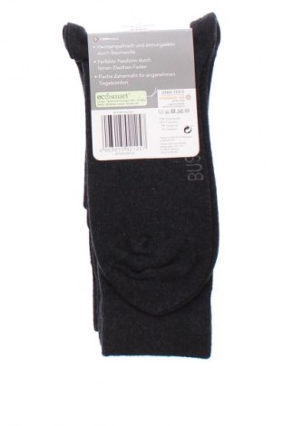 Set Nur Der, Größe M, Farbe Schwarz, Preis 5,99 €