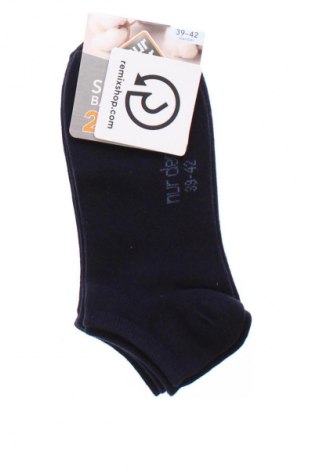 Σύνολο Nur Der, Μέγεθος M, Χρώμα Μπλέ, Τιμή 5,99 €