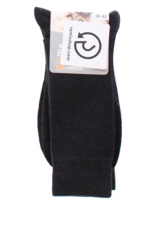 Set Nur Der, Größe M, Farbe Schwarz, Preis € 5,99