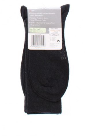 Set Nur Der, Größe M, Farbe Schwarz, Preis € 5,99