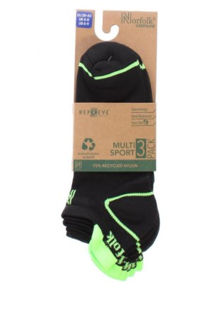 Set Repreve, Mărime M, Culoare Multicolor, Preț 55,99 Lei