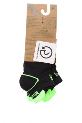 Komplet  Repreve, Veľkosť M, Farba Viacfarebná, Cena  6,95 €