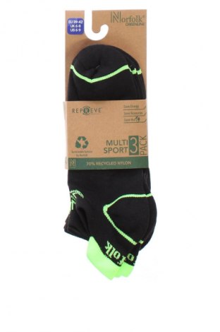 Set Repreve, Mărime M, Culoare Multicolor, Preț 36,99 Lei