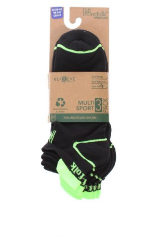 Set Repreve, Größe M, Farbe Mehrfarbig, Preis € 7,99