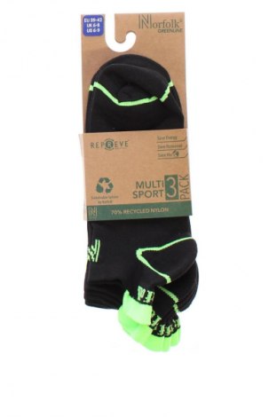Set Repreve, Größe M, Farbe Mehrfarbig, Preis € 7,99