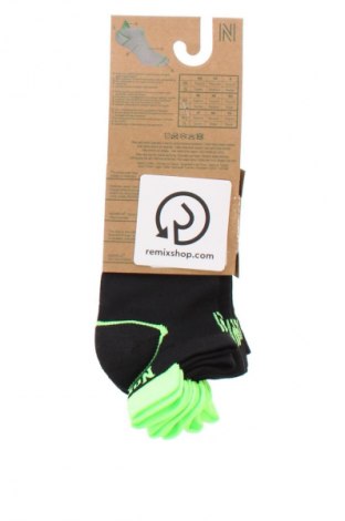 Set Repreve, Größe M, Farbe Mehrfarbig, Preis € 7,99