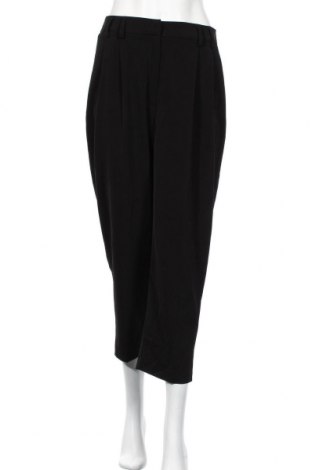 Дамски панталон Reserved, Размер M, Цвят Черен, 95% полиестер, 5% еластан, Цена 35,00 лв.