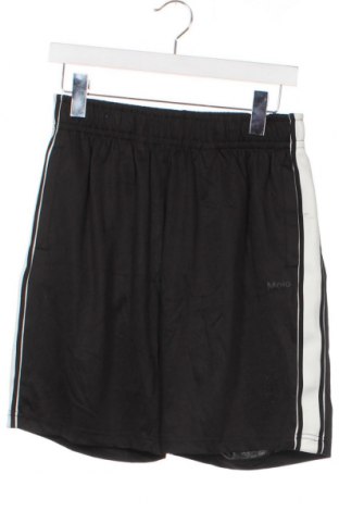 Детски къс панталон Molo, Размер 12-13y/ 158-164 см, Цвят Черен, Цена 34,65 лв.