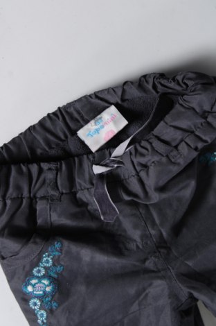 Παιδικό παντελόνι για χειμερινά σπορ Topomini, Μέγεθος 9-12m/ 74-80 εκ., Χρώμα Γκρί, Τιμή 6,93 €
