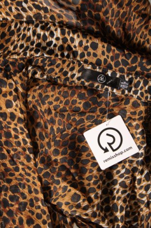 Γυναικεία μπλούζα Missguided, Μέγεθος S, Χρώμα Πολύχρωμο, Τιμή 4,49 €