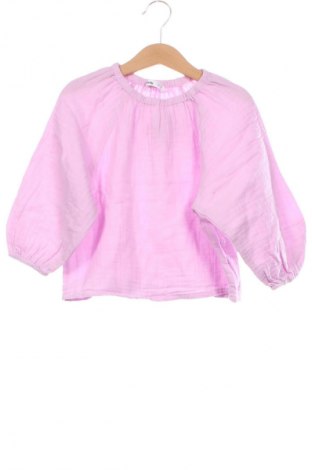 Kinder Shirt Sinsay, Größe 6-7y/ 122-128 cm, Farbe Lila, Preis 3,49 €