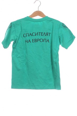 Dziecięcy T-shirt, Rozmiar 9-10y/ 140-146 cm, Kolor Zielony, Cena 12,99 zł