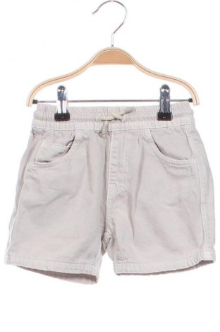 Kinder Shorts Zara, Größe 3-4y/ 104-110 cm, Farbe Beige, Preis 10,54 €