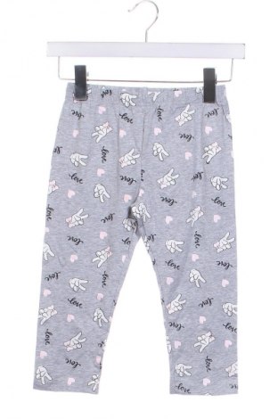 Kinderlegging, Größe 10-11y/ 146-152 cm, Farbe Grau, Preis € 3,99