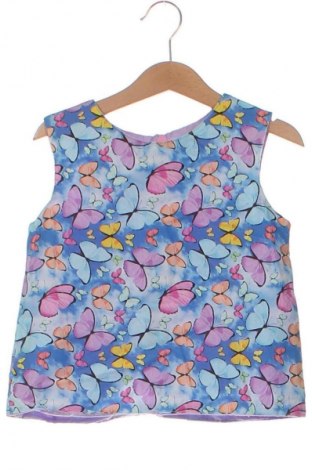 Maiou pentru copii, Mărime 6-7y/ 122-128 cm, Culoare Multicolor, Preț 14,49 Lei