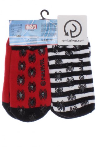 Set Marvel, Größe 9-10y/ 140-146 cm, Farbe Mehrfarbig, Preis € 9,99