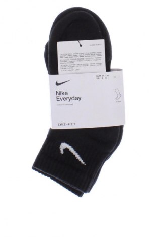 Σύνολο Nike, Μέγεθος S, Χρώμα Μαύρο, Τιμή 16,49 €