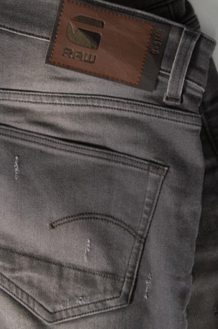 Pánske kraťasy  G-Star Raw, Veľkosť M, Farba Sivá, Cena  45,45 €