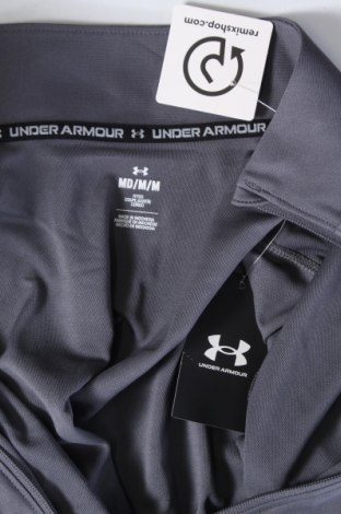 Pánska športová súprava Under Armour, Veľkosť M, Farba Sivá, Cena  61,75 €