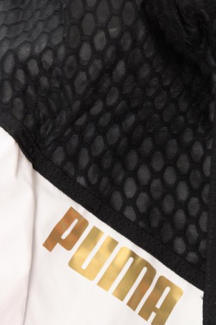 Σακίδιο πλάτης PUMA, Χρώμα Πολύχρωμο, Τιμή 25,79 €